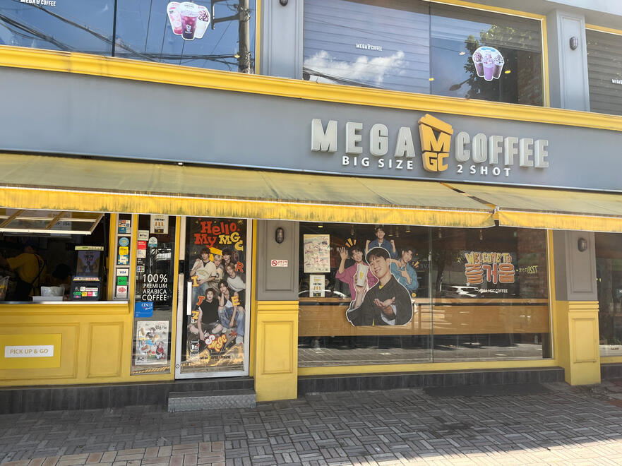MK Co-housing: Nearby Popular Coffee Shop